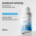 Крем ICON SKIN 30 мл