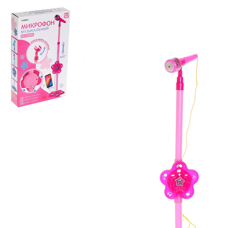 Игрушка музыкальная Zabiaka микрофон