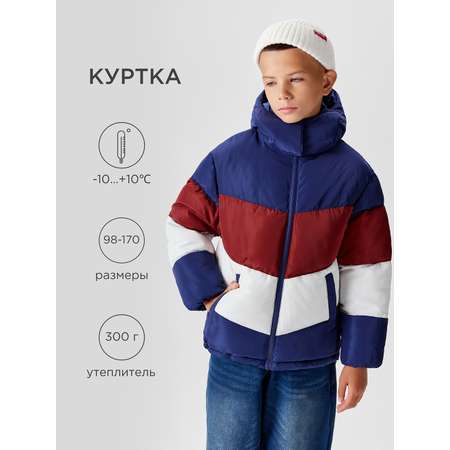 Куртка Acoola