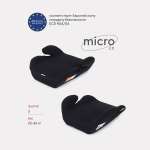 Автокресло Rant Basic Micro Black 2/3 (15-36 кг)