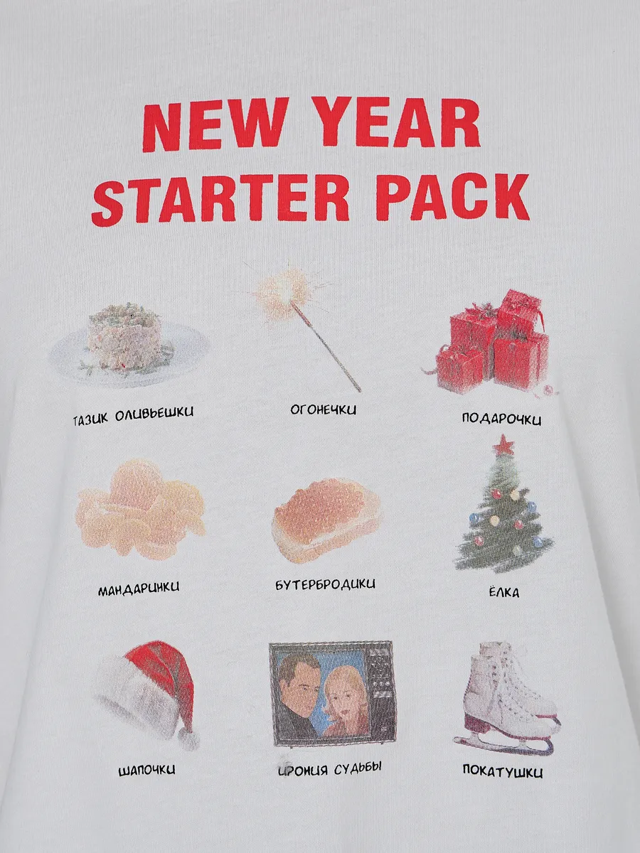 Пижама Mark Formelle (Марк Формэль) 592591/белый +зеленая клетка виши - фото 6