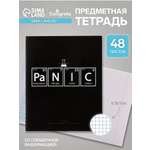 Тетрадь Calligrata 48 лист. (Химия)
