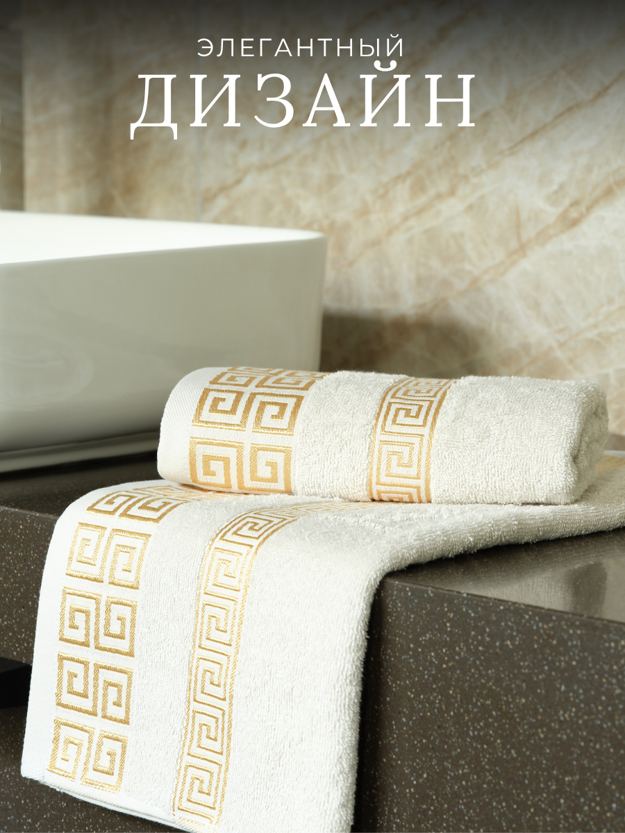 Полотенце Ночь Нежна - фото 6