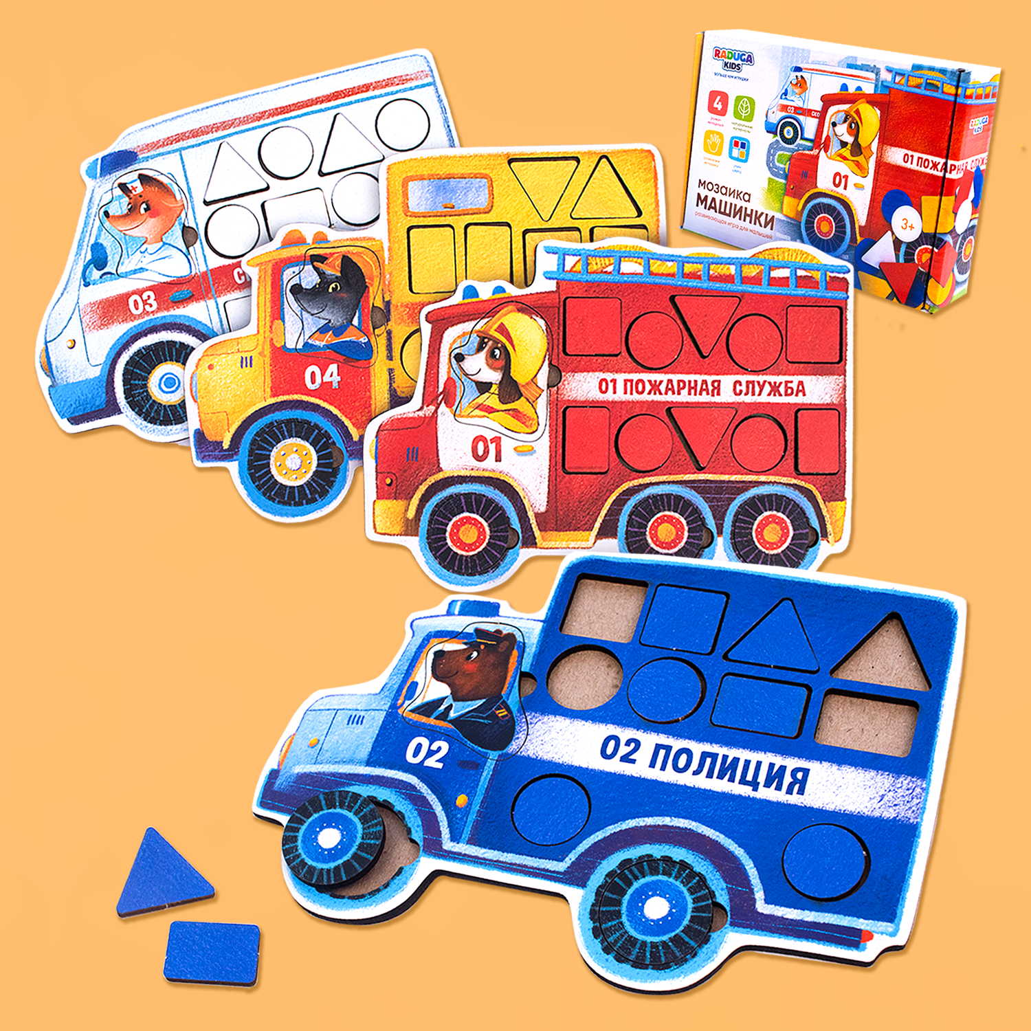 Игрушка Raduga Kids сортер - фото 1