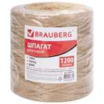 Шпагат Brauberg джутовый упаковочный для творчества и рукоделия 1200 м