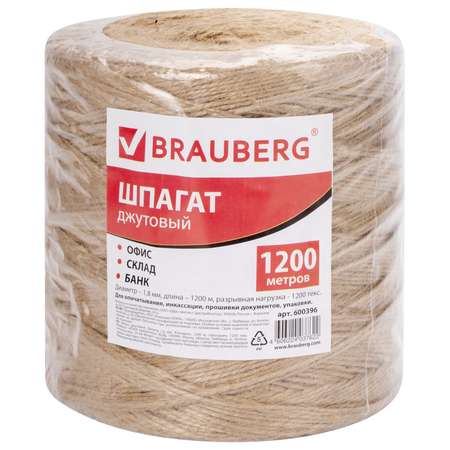 Шпагат Brauberg джутовый упаковочный для творчества и рукоделия 1200 м