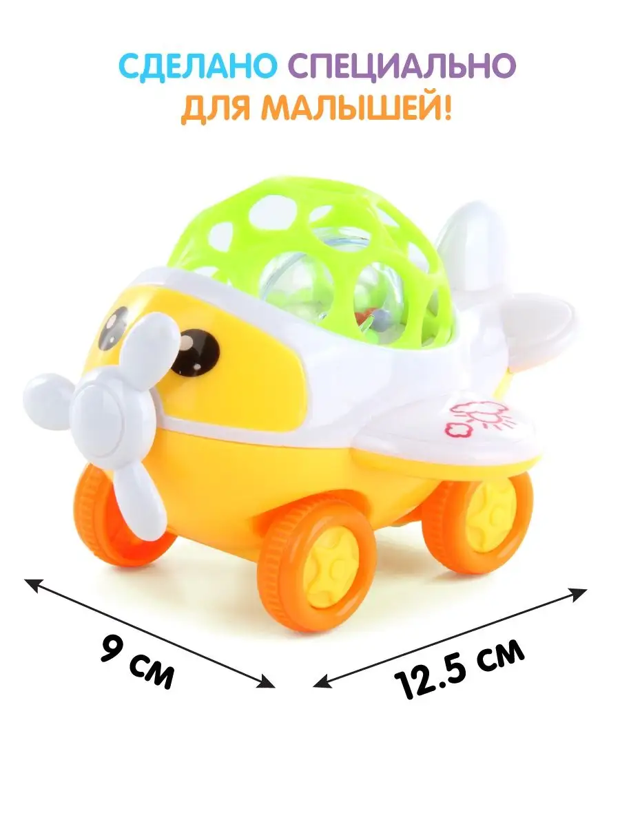 Игрушка Ути пути погремушка - фото 4