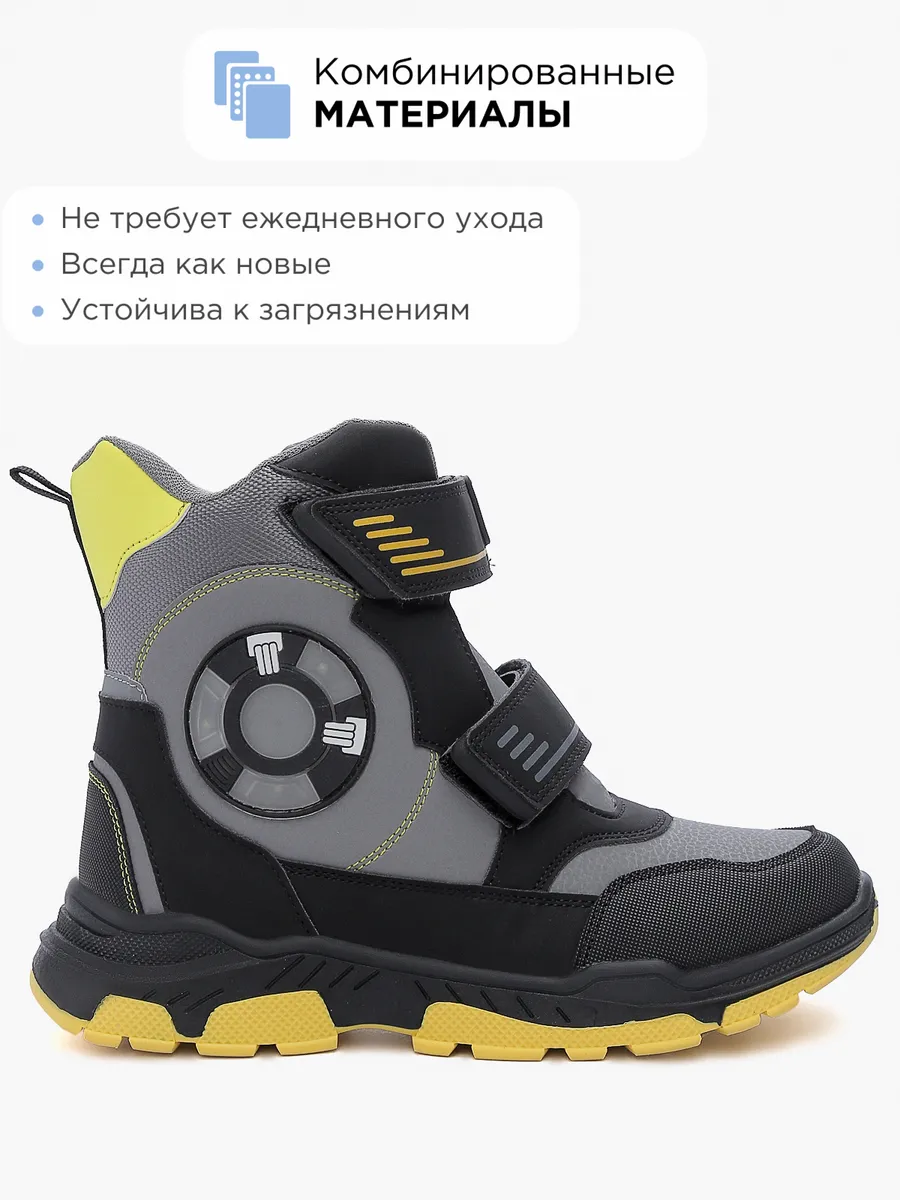 Ботинки Shuzzi 1273000277 - фото 8