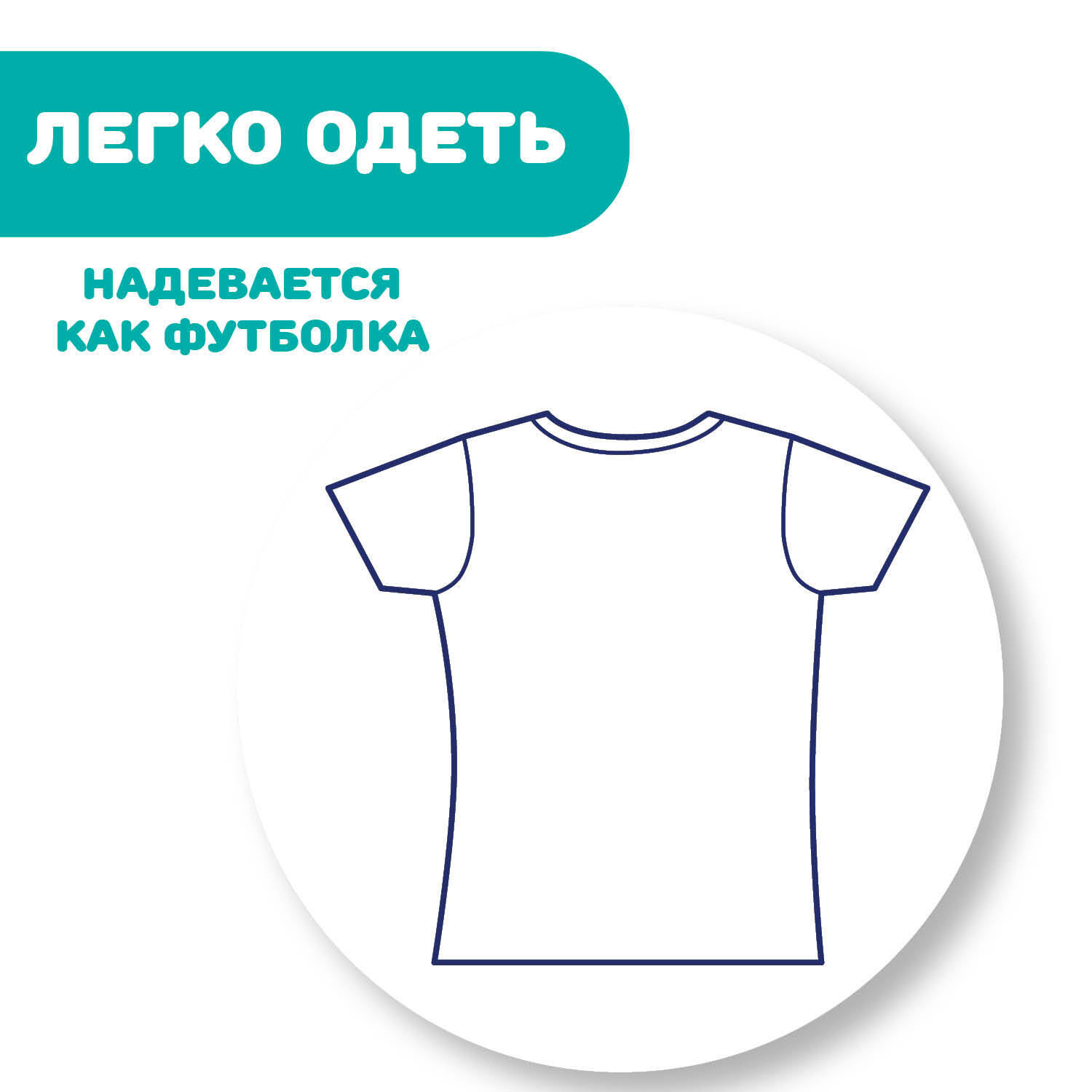 Эргорюкзак для малышей Chicco EASYFIT от 0 мес серый - фото 9
