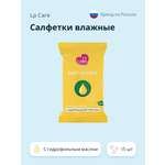 Влажные салфетки LP CARE 15 шт.