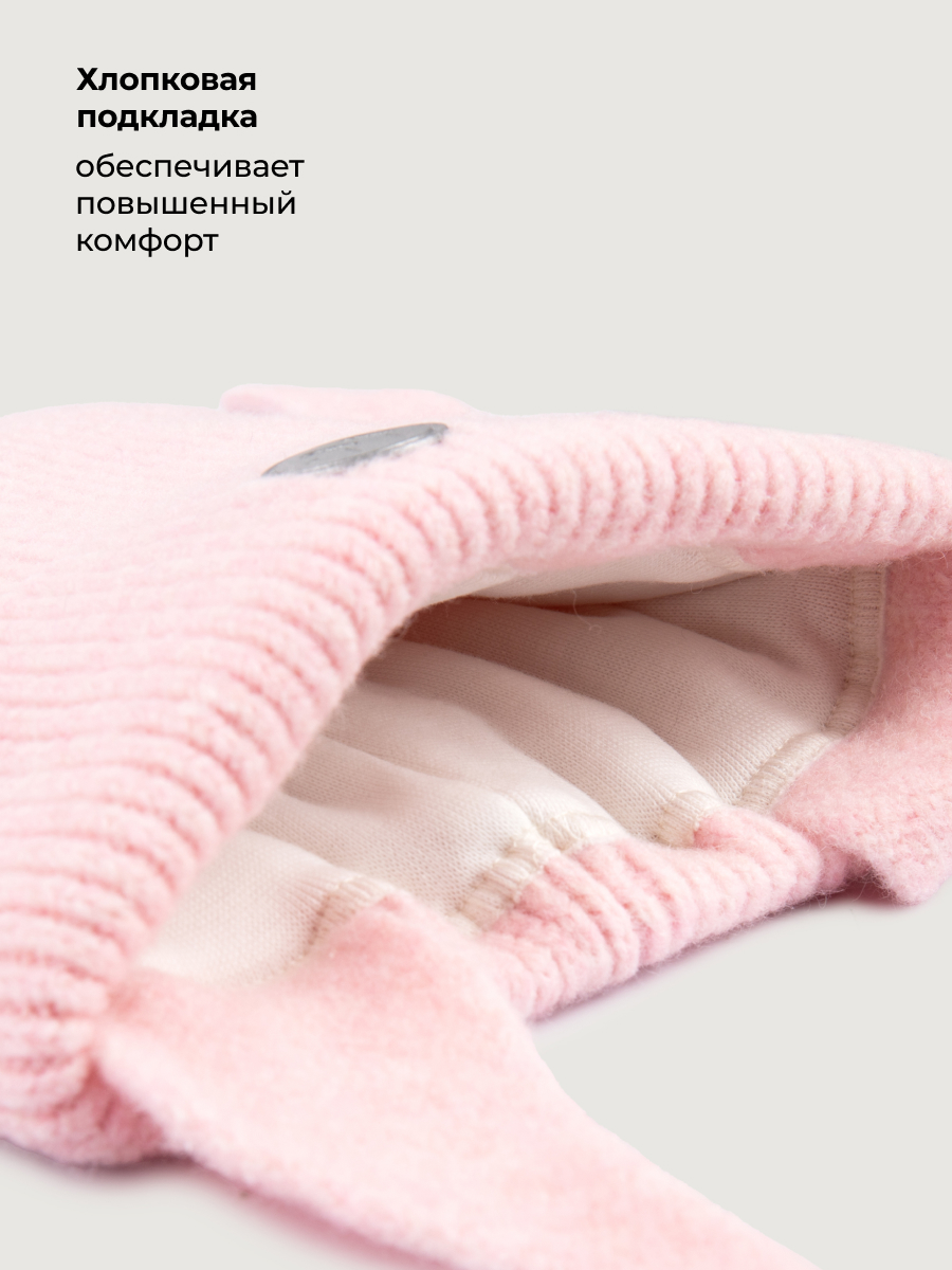 Шапка NIKASTYLE 11з50826 фламинго - фото 5