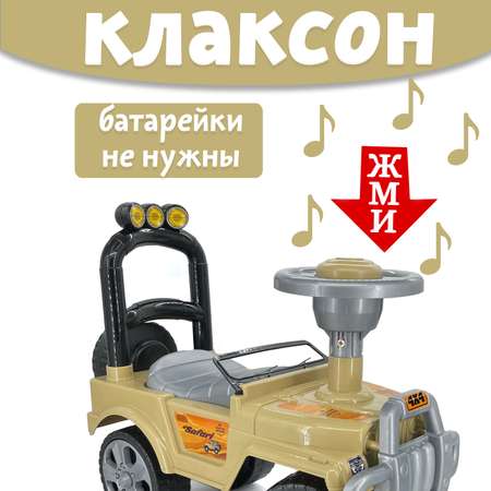 Каталка AMIN