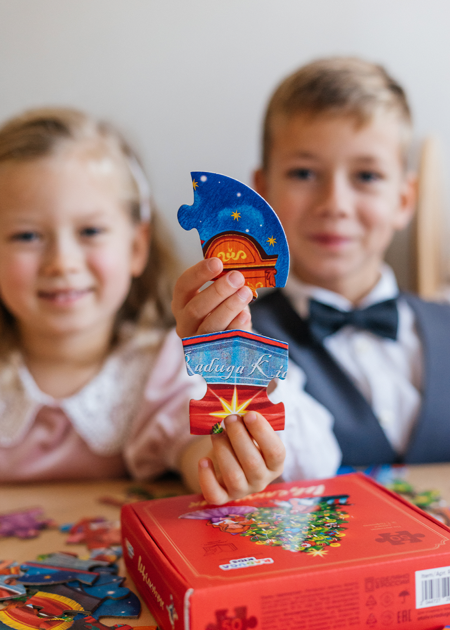 Пазл Raduga Kids классический - фото 13