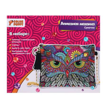 Алмазная мозаика Color Puppy Сова