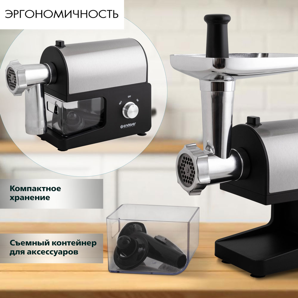 Мясорубка ENDEVER SIGMA-114 - фото 4