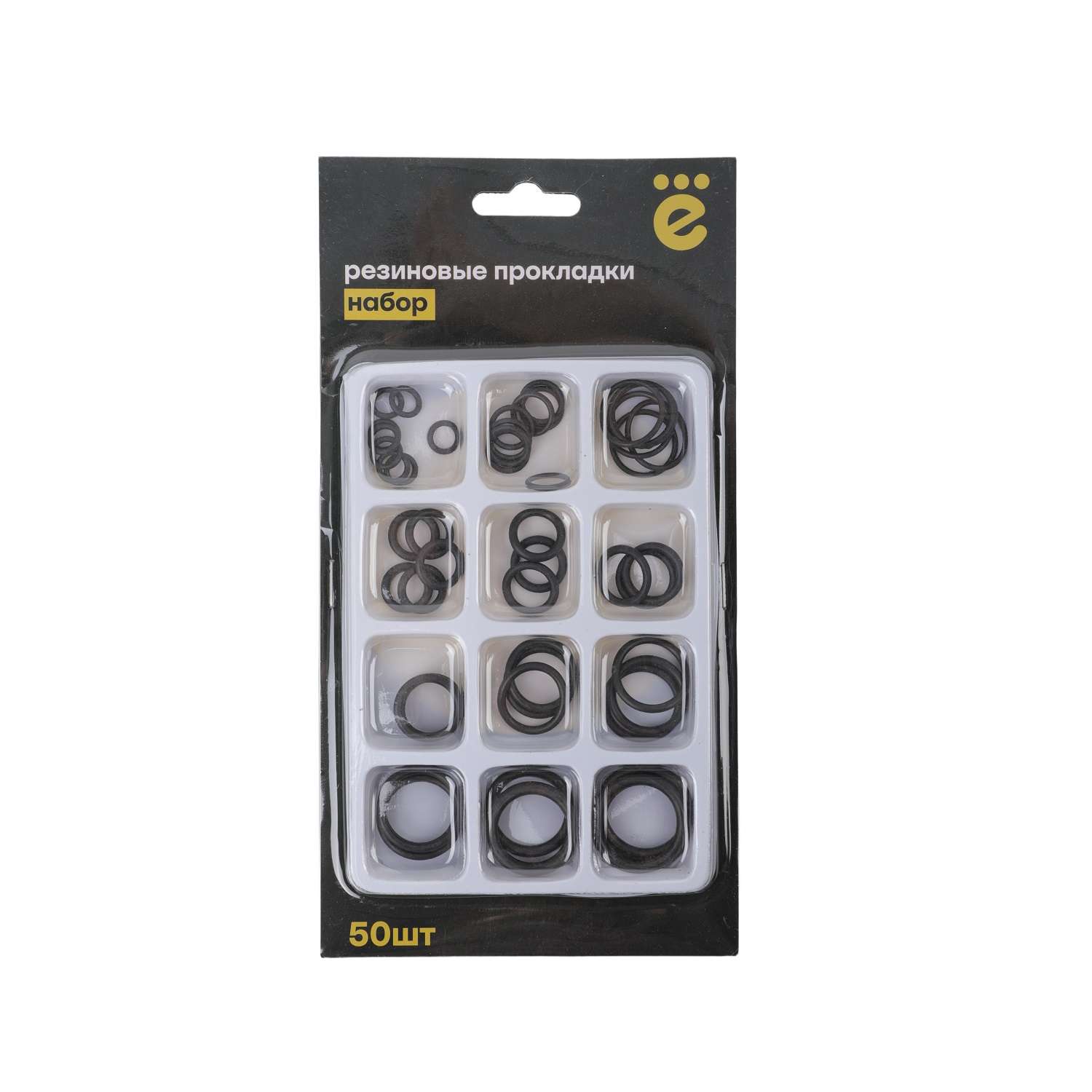 Набор прокладок ё резиновых - фото 1