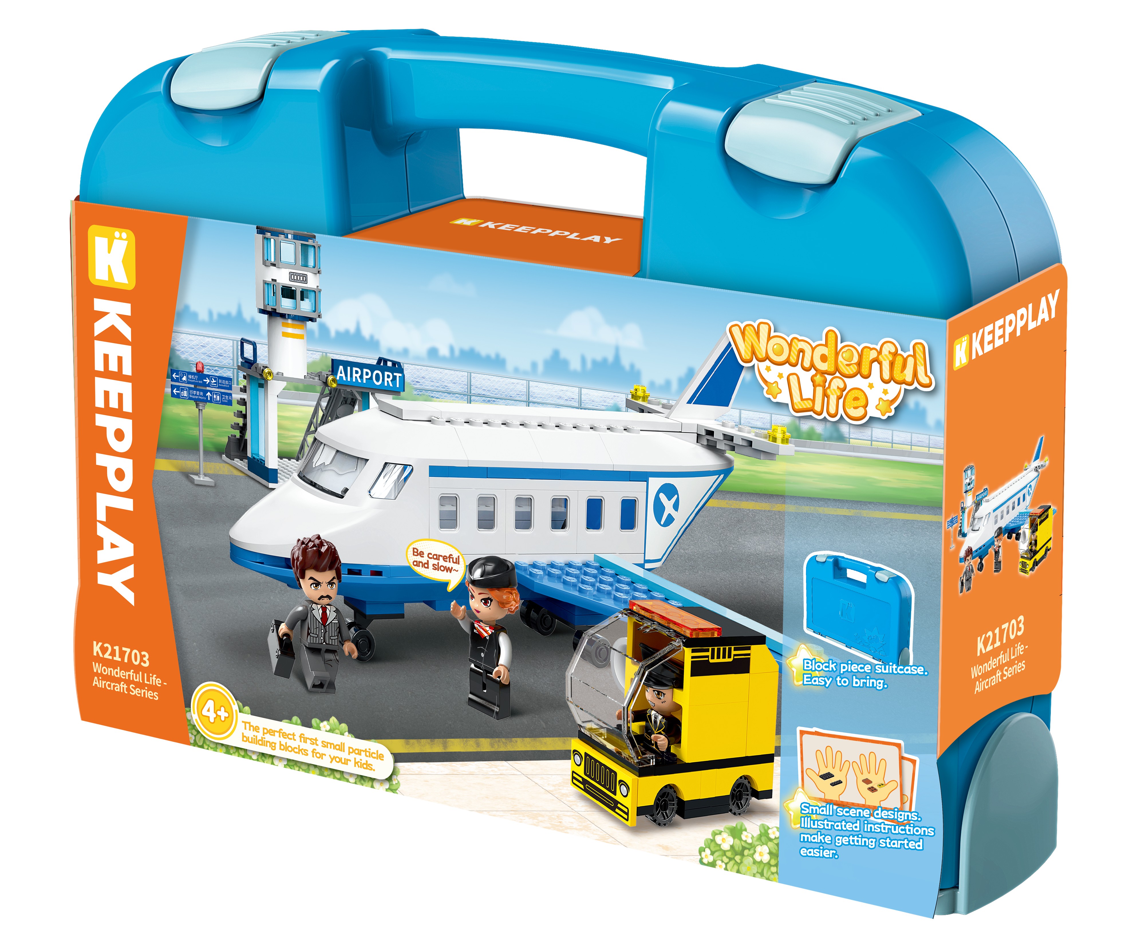 Конструктор QMAN Самолет 237 дет. - фото 1