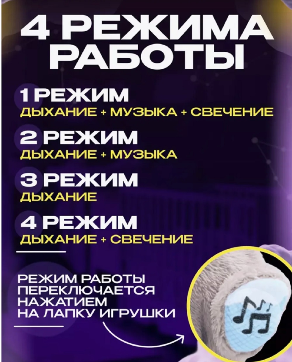 Мягкая игрушка ТОТОША выдра 30 см - фото 11