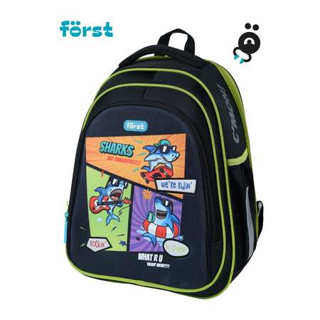 Ранец Forst