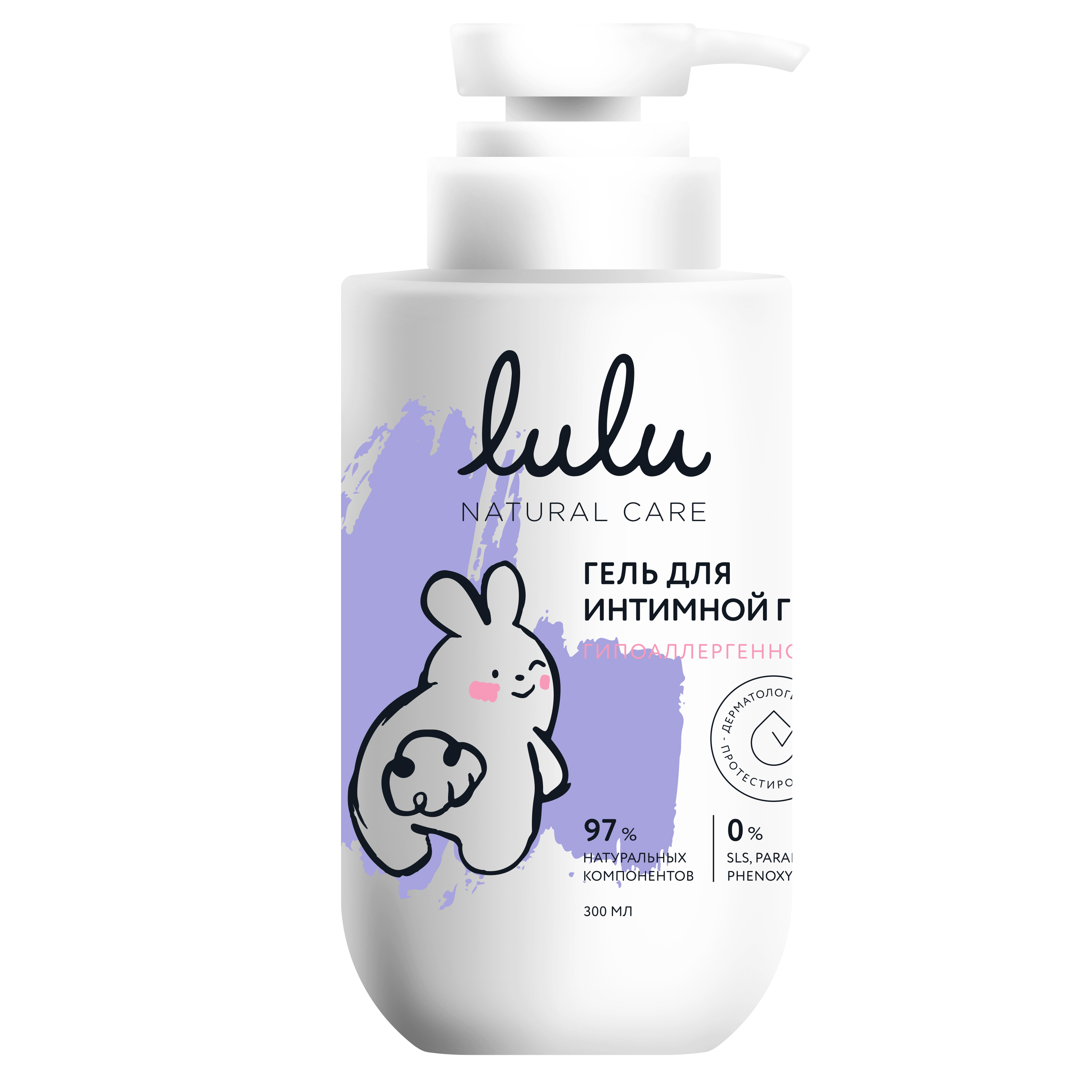 Гель LULU для интимной гигиены с 3 лет 300мл - фото 1