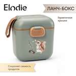 Ланч-бокс детский с отделениями Elodie Chipmunk Darling