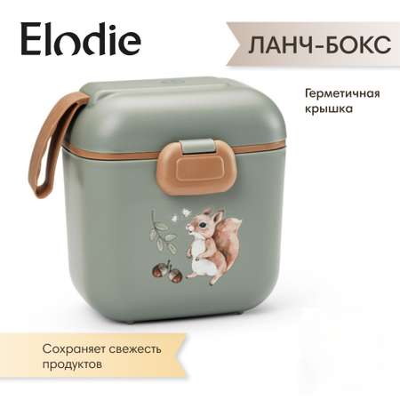 Ланч-бокс детский с отделениями Elodie Chipmunk Darling