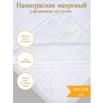 Клеенка Daisy 60х120см Махровая на резинках Непромокайка