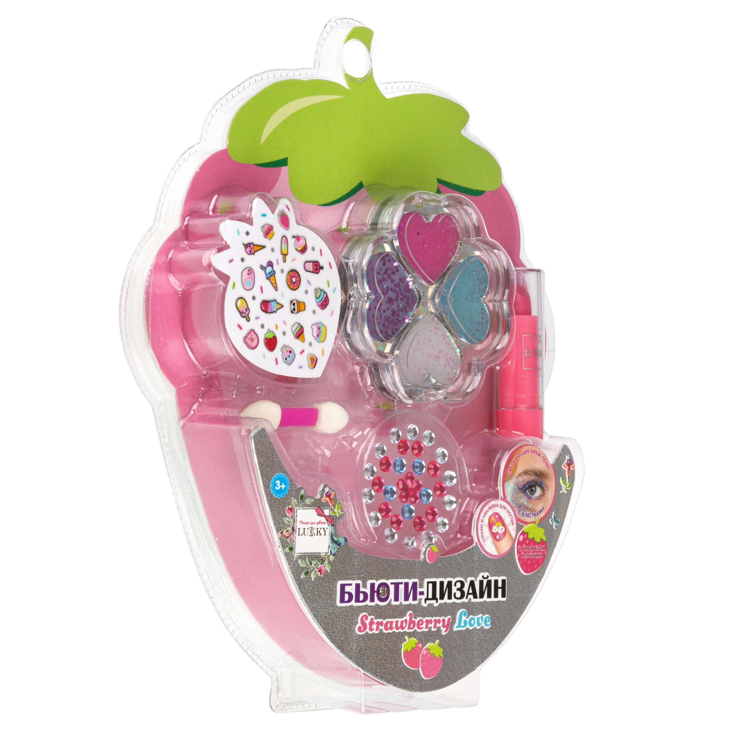 Набор декоративной косметики LUKKY тени с блёстками бальзам для губ стикеры для ногтей стразы для лица - фото 10