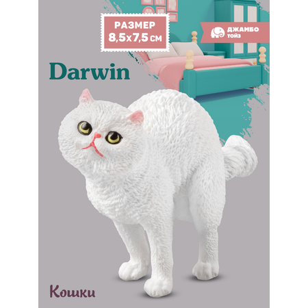 Фигурка DARWIN Кошка