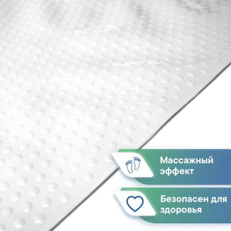 Коврик для ванной на присосках VILINA VILINA 38х69 см «Массажный»