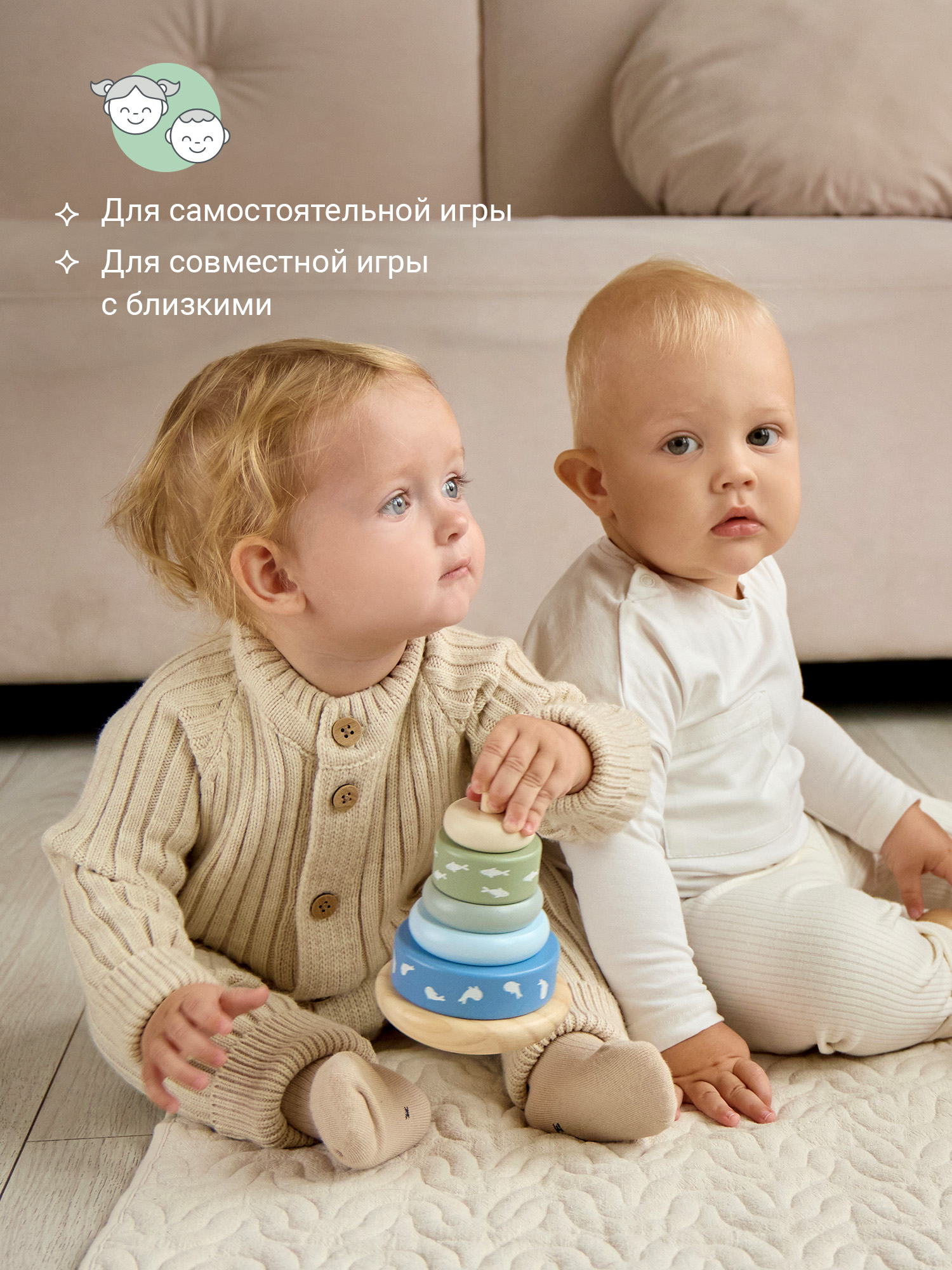 Игрушка edda пирамидка Тюлени - фото 7