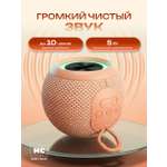 Колонка bluetooth More Choice BS55