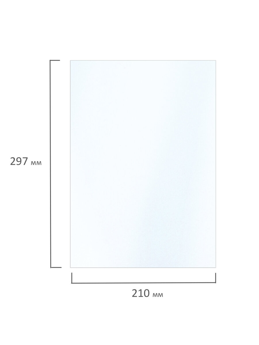 Фотобумага Brauberg матовая А4 набор 50 листов двусторонняя - фото 4