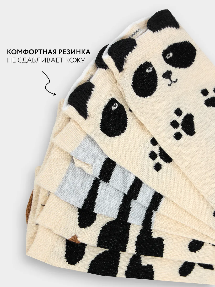 Носки 3 пары Mark Formelle (Марк Формэль) 406A-3195/нюдовый-3/ - фото 5