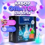 Набор для опытов WOW! HOW? Лаборатория света