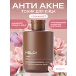 Тоник HELDI 300 мл