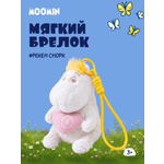 Мягкая игрушка Moomin Фрекен Снорк