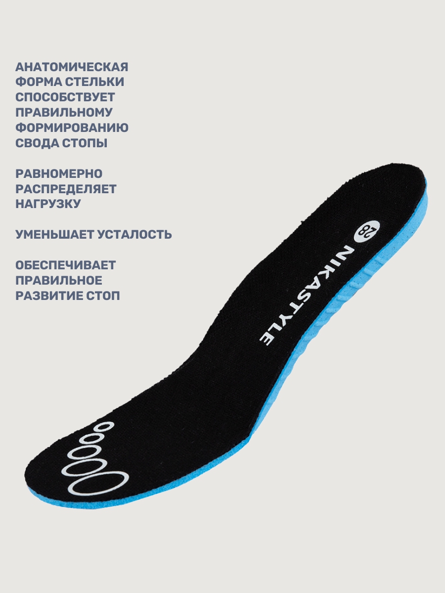 Ботинки NIKASTYLE 16м15125 кэмел - фото 11