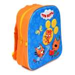 Рюкзак Kinderline