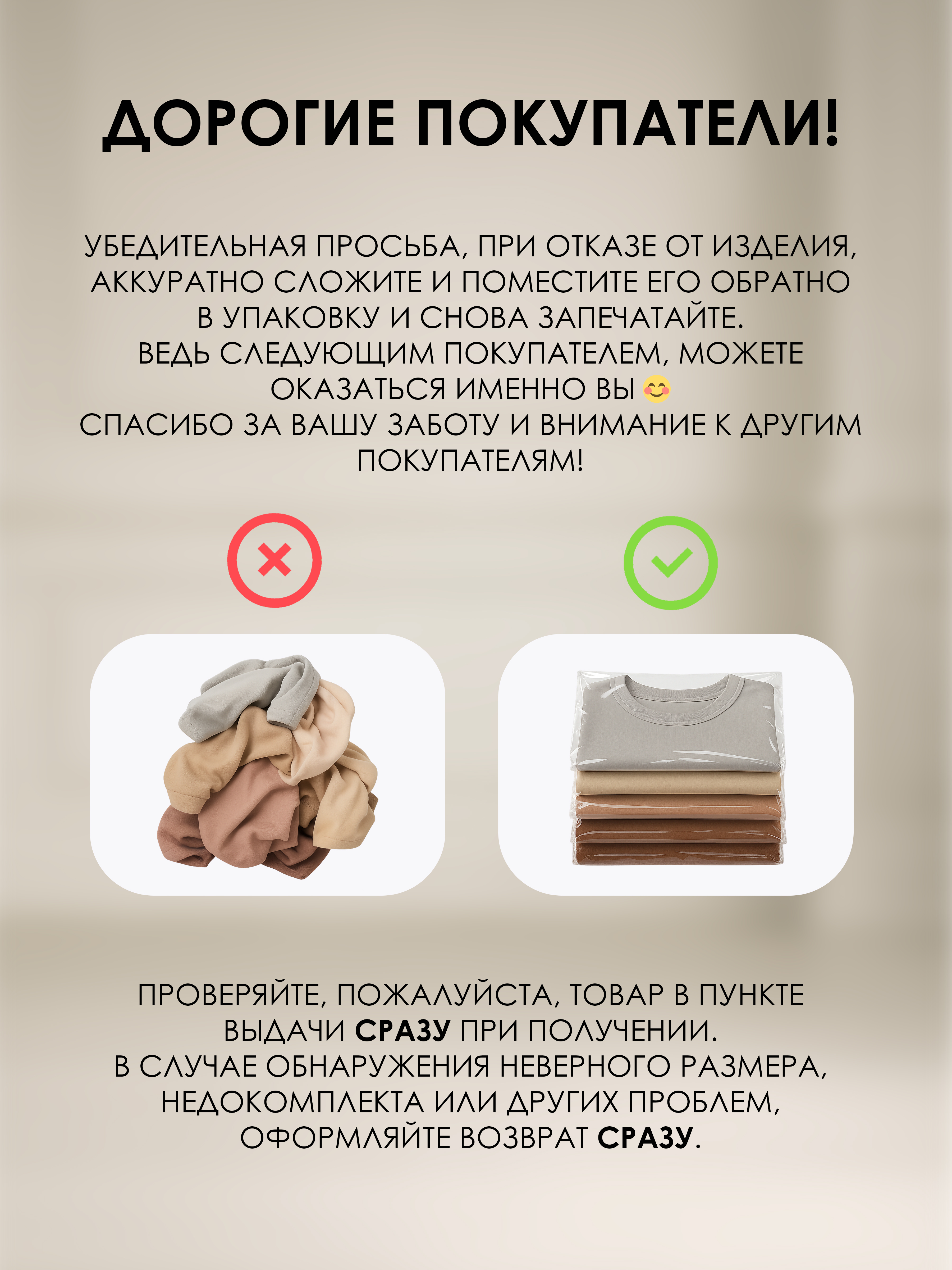 Свитшот Baby Stylе 2123017 - фото 6