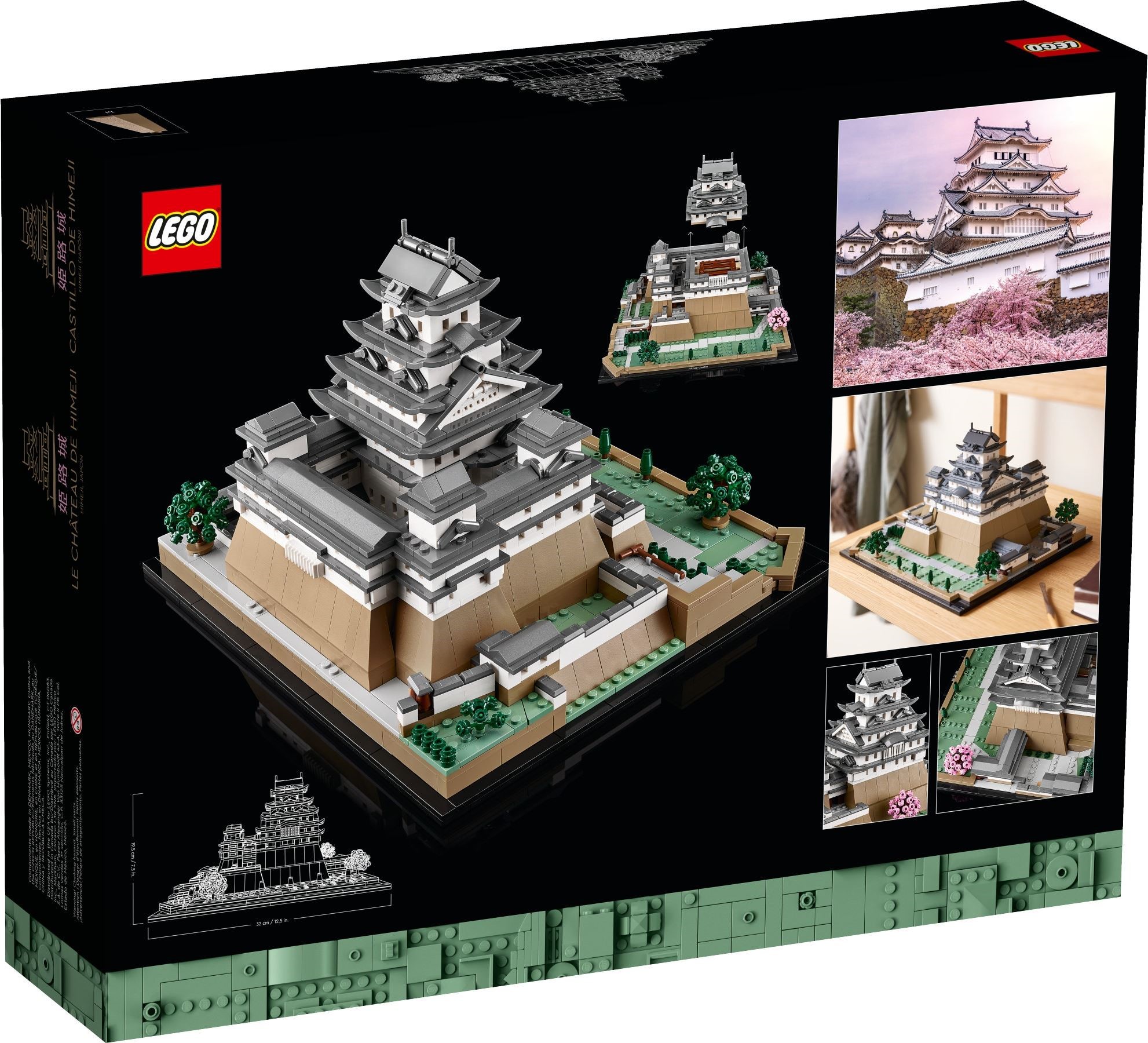 Конструктор LEGO Architecture 21060 2125 дет. - фото 7