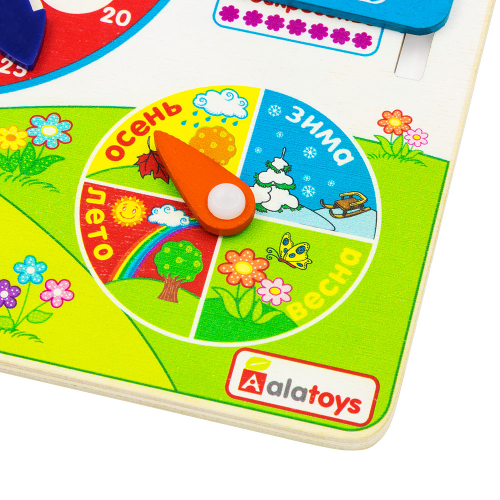 Игрушка Alatoys бизиборд Монтессори в ассортименте - фото 8