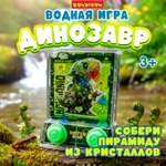 Настольная игра Bondibon Динозаврик с кристаллами