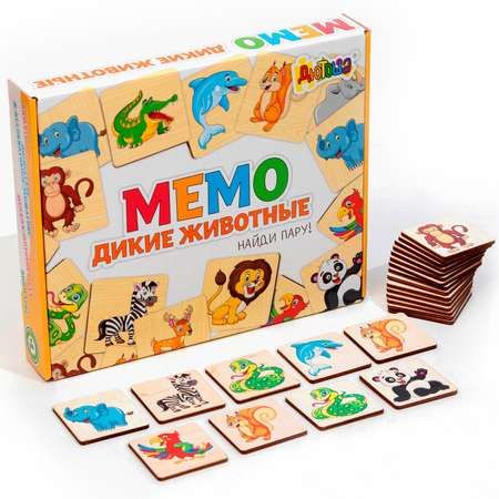 Настольная игра Sima-Land Мемори