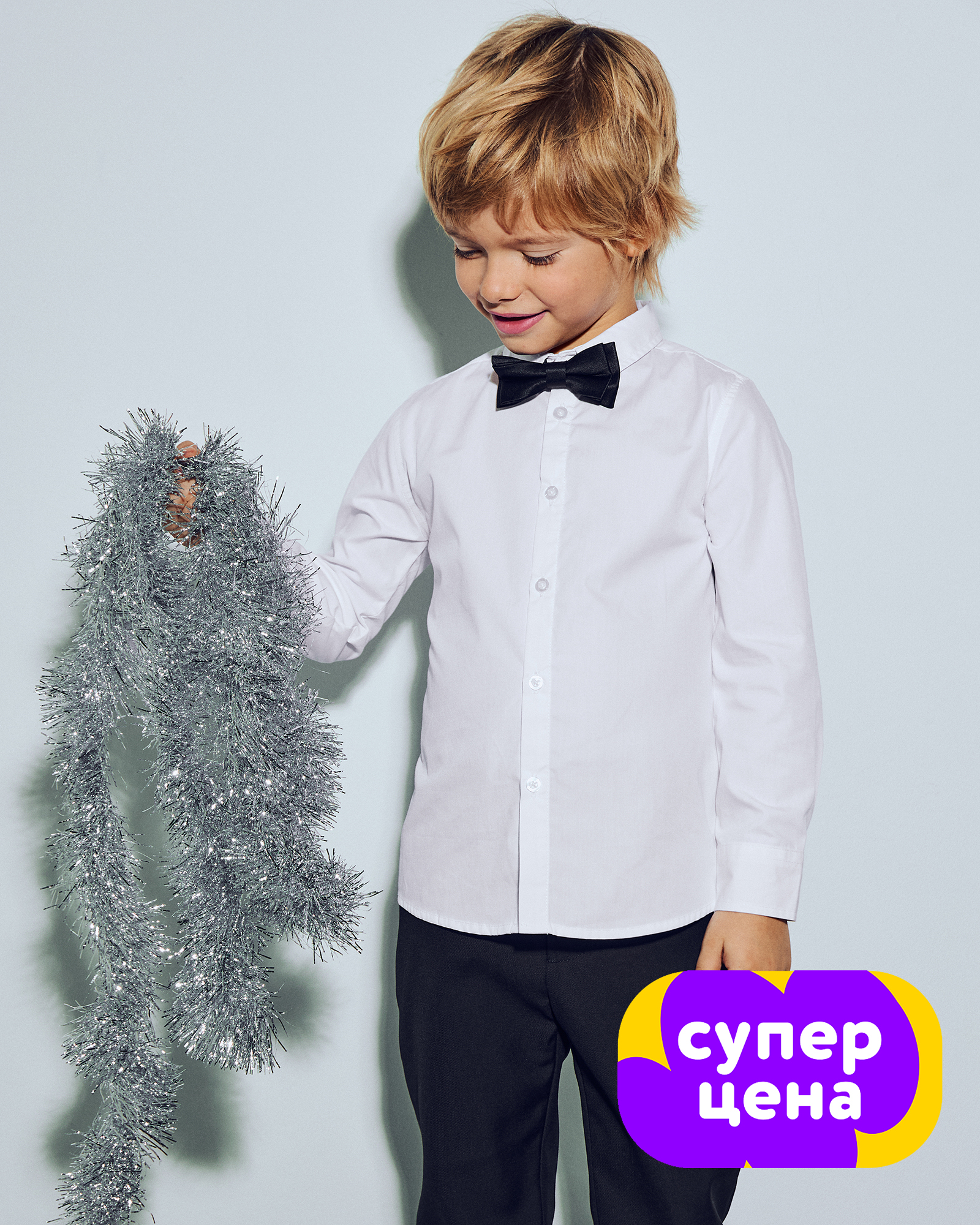 Рубашка Orsolini W25OR1-BNY02kb-00 - фото 1