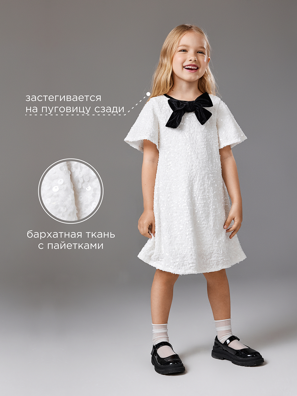 Платье Acoola 20220200890_0093522 - фото 3