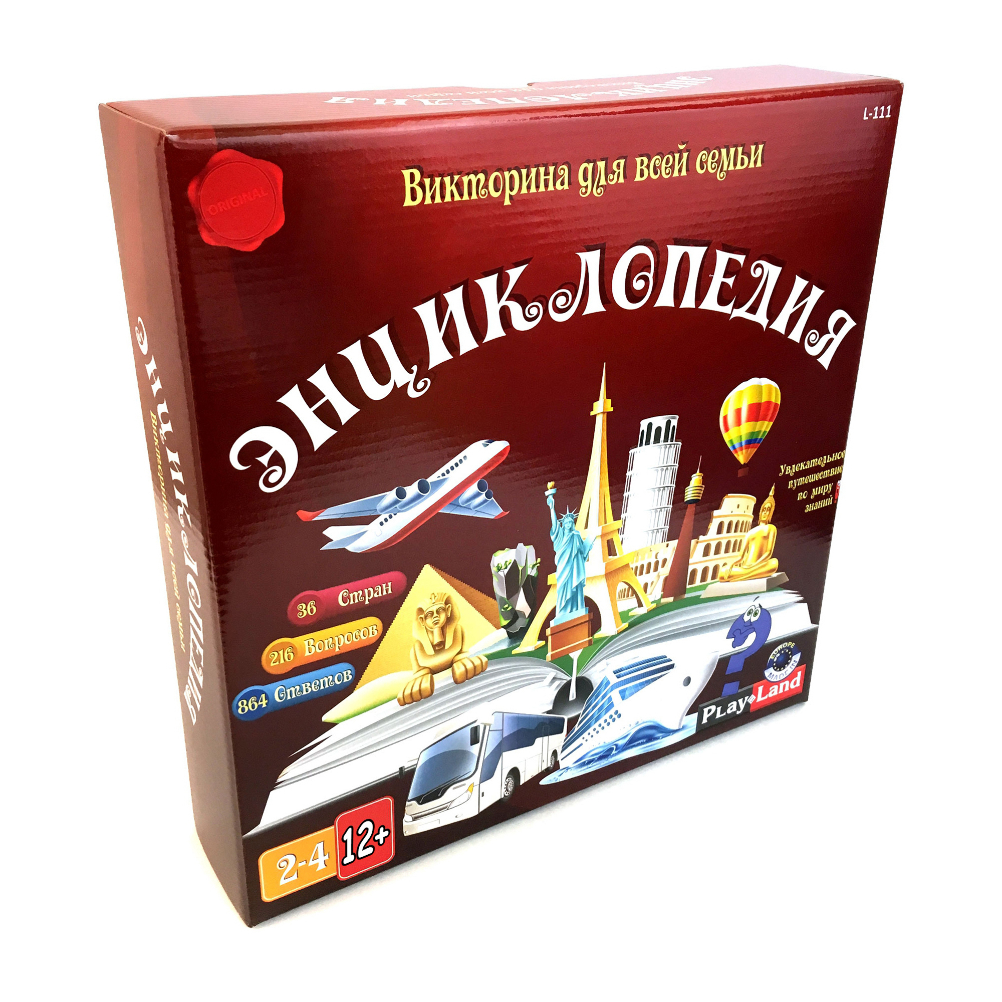 Настольная игра PlayLand - фото 1
