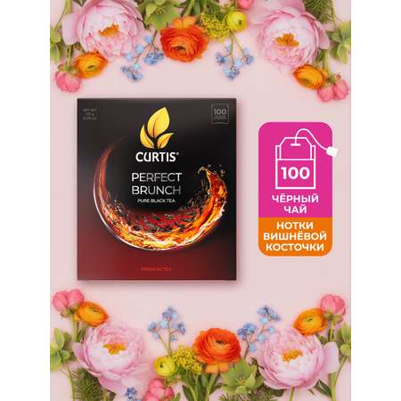 Чай черный в пакетиках Curtis Perfect Brunch 100 пакетиков