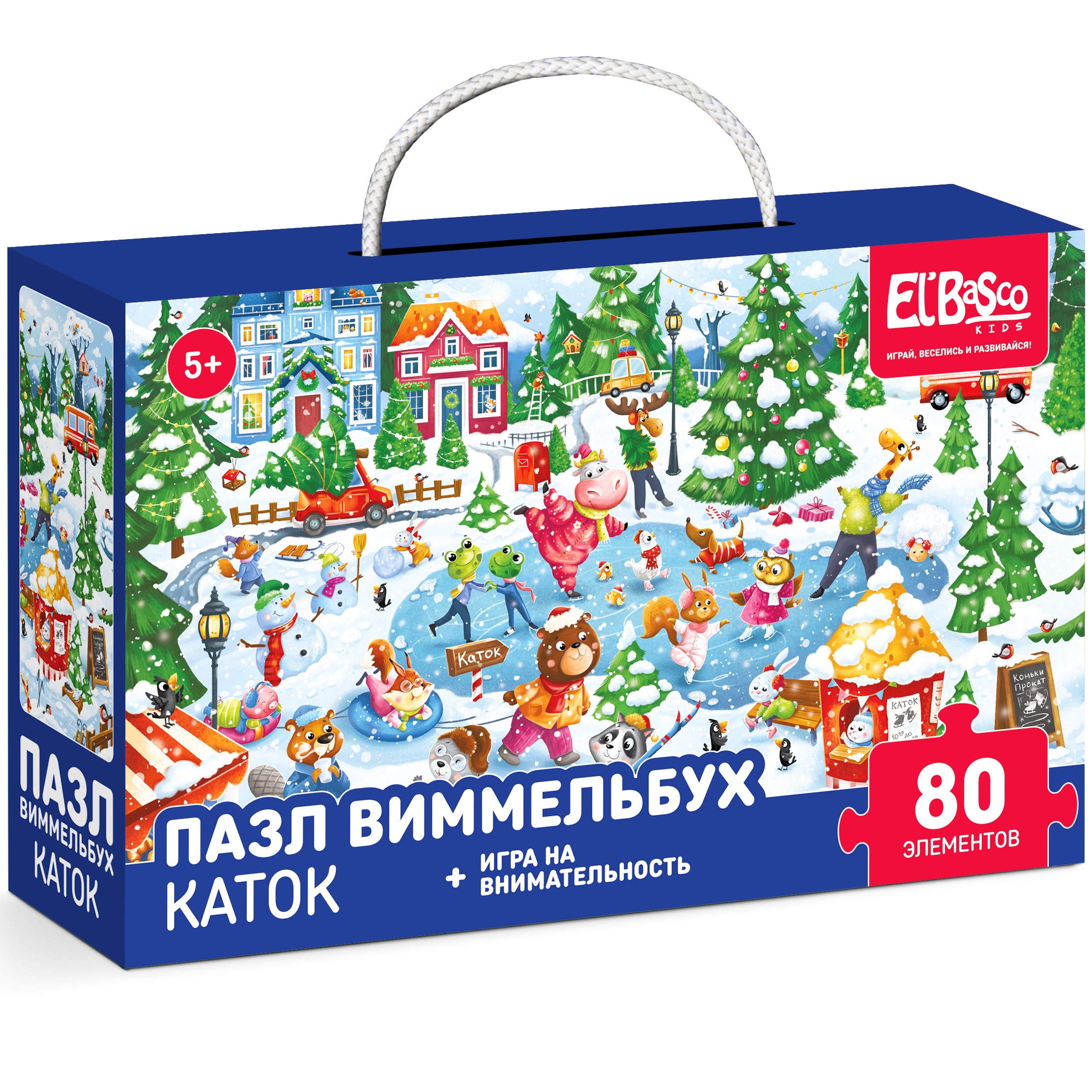 Пазл El BascoKids Каток классический - фото 1