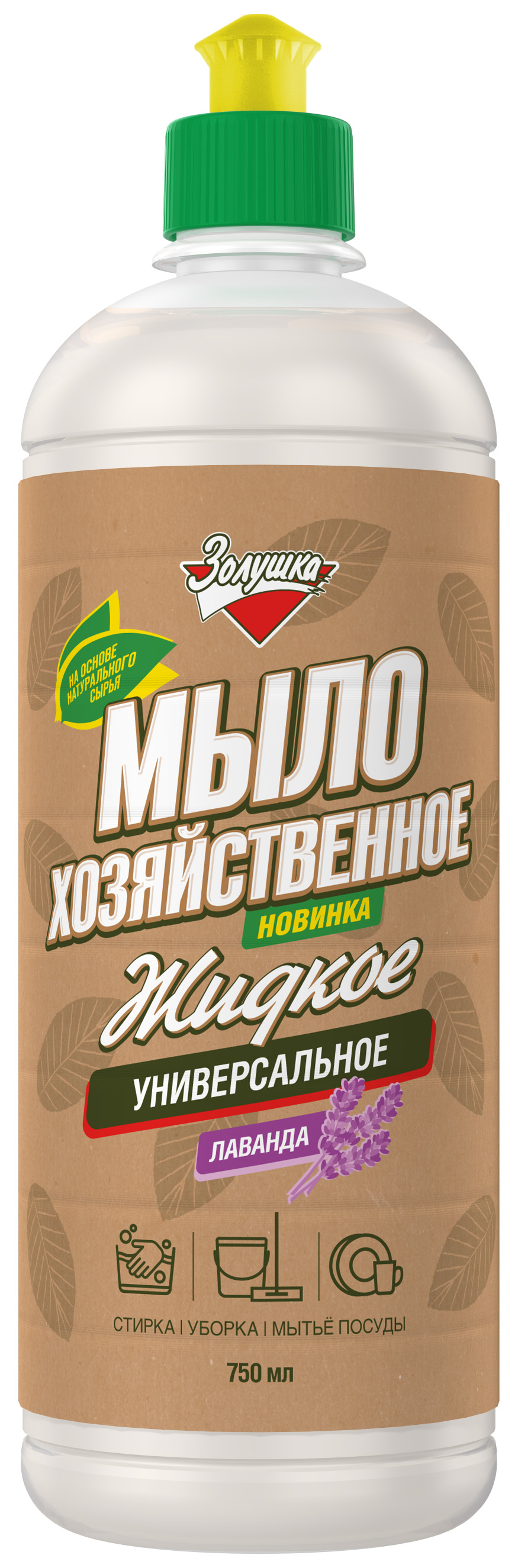 Жидкость для стирки Золушка Мыло хозяйственное 0.75 л 1 шт. 1 упак. - фото 8